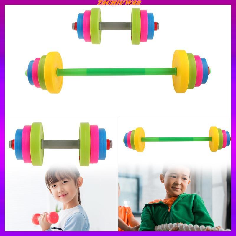 [Tachiuwa2] Kids Dumbbell Fitness Set Playset Kids Fun and Fitness Dumbbell for Home Use
