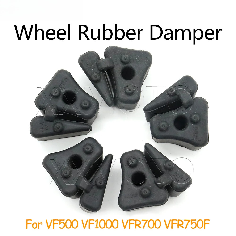 สําหรับ Honda VF500 VF1000 VFR700 VFR750F VF 500 1000 700 750 F รถจักรยานยนต์ Hub Damper ล้อหลังกลอง