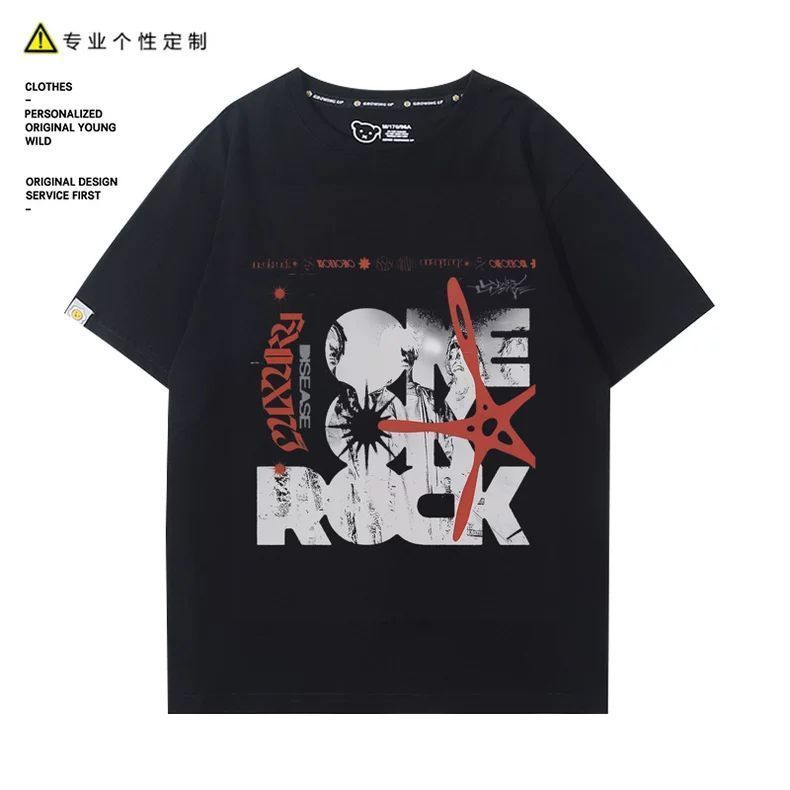Band One Ok Rock2026 Asian Tour Concert Peripheral เสื้อยืดแขนสั้น Skull Fan Support Uniform 5.11