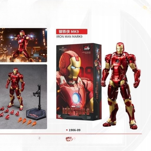 สินค้าใหม่ X Series Iron Man MK9, MK12, MK37 การตกแต่งโมเดลเคลื่อนย้ายได้