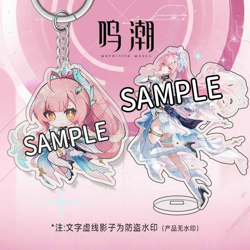 WutheringWaves/Hyuki/Denia/Dania Hiyuki สินค้า Sieglika โฮมเมดรุ่น Q จี้ขาตั้ง/fewb