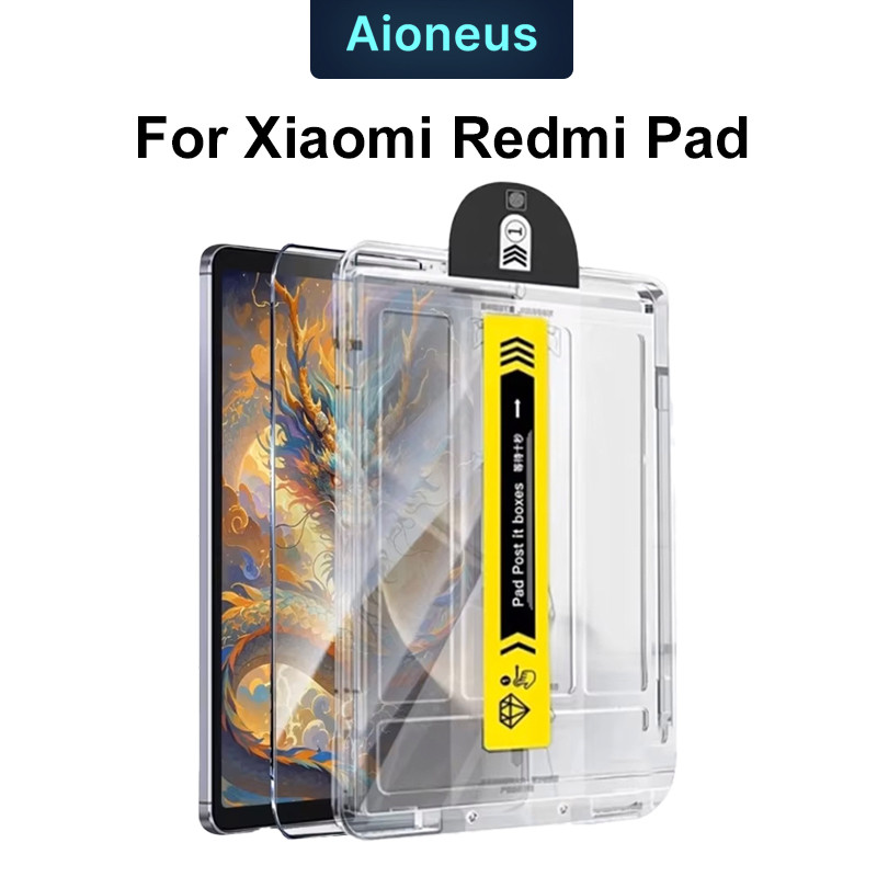 ฟิล์มกระจก Xiaomi Pad mini Redmi Pad 2 Pad SE 11" 8.7" Redmi Pad 2Pro 12.1" กรอบช่วยติด ฟิล์มกระจก กำจัดฝุ่นโดยอัตโนม