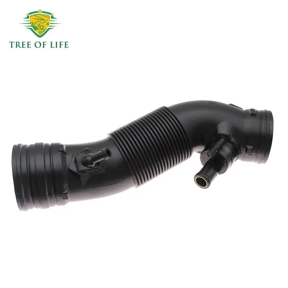 28CM&32CM สายยางมิเตอร์ลม 1J0129684G สําหรับ Volkswagen Golf Jetta 2.0 1999-2001 เครื่องยนต์ท่อไอดี 