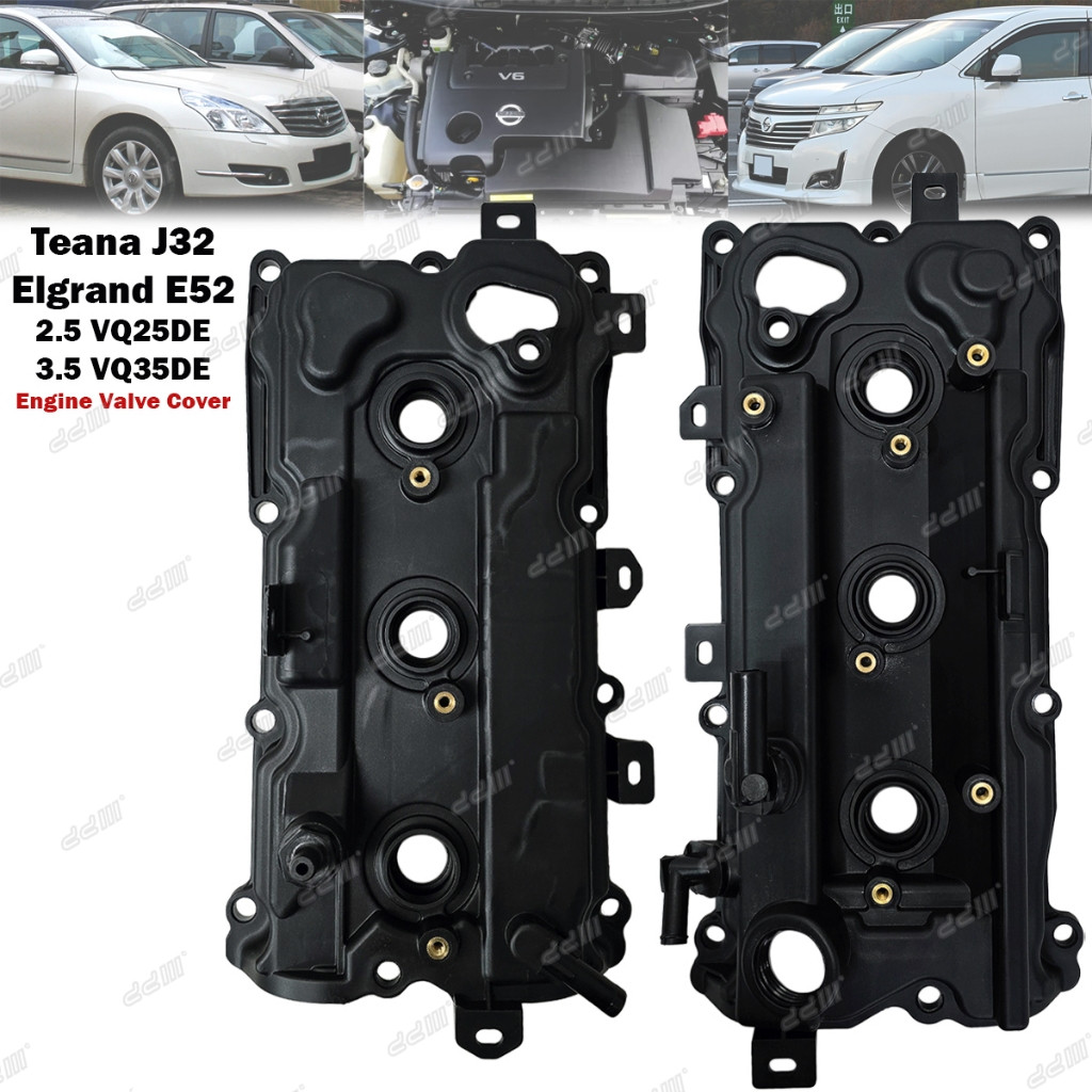 (1 คู่) Nissan Teana J32 V6 2.5 VQ25 VQ25DE Elgrand E52 3.5 VQ35 VQ35DE ฝาครอบวาล์วเครื่องยนต์ (พร้อ