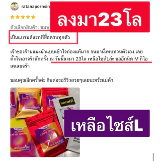 ตัวช่วยสายกินดุ Dr.S(ชมพู)ตัวดัง💗สูตรใหม่แรงขึ้น 1เม็ด อิ่มทั้งวัน ไม่หิวอะไรเลย โดสสูงสุด🧪🫧⚡️โคตรอิ่มไวอิ่มนาน