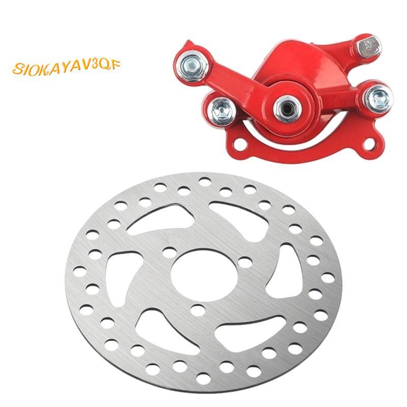 สําหรับ 43 47 49Cc ไฟฟ้า Go Kart เบรคชุด- Go Kart เบรค Caliper 120 มม.แผ่นดิสก์โรเตอร์สกู๊ตเตอร์ Min