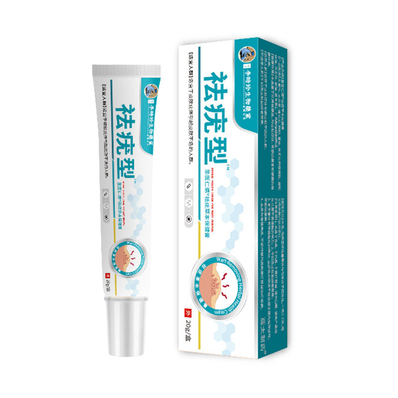 Li Shizhen Biological Industry ลบน้ํามันสมุนไพรครีมเพื่อสุขภาพ Unisex ลบหูดผลิตภัณฑ์ร้อนส่วนตัว Doma