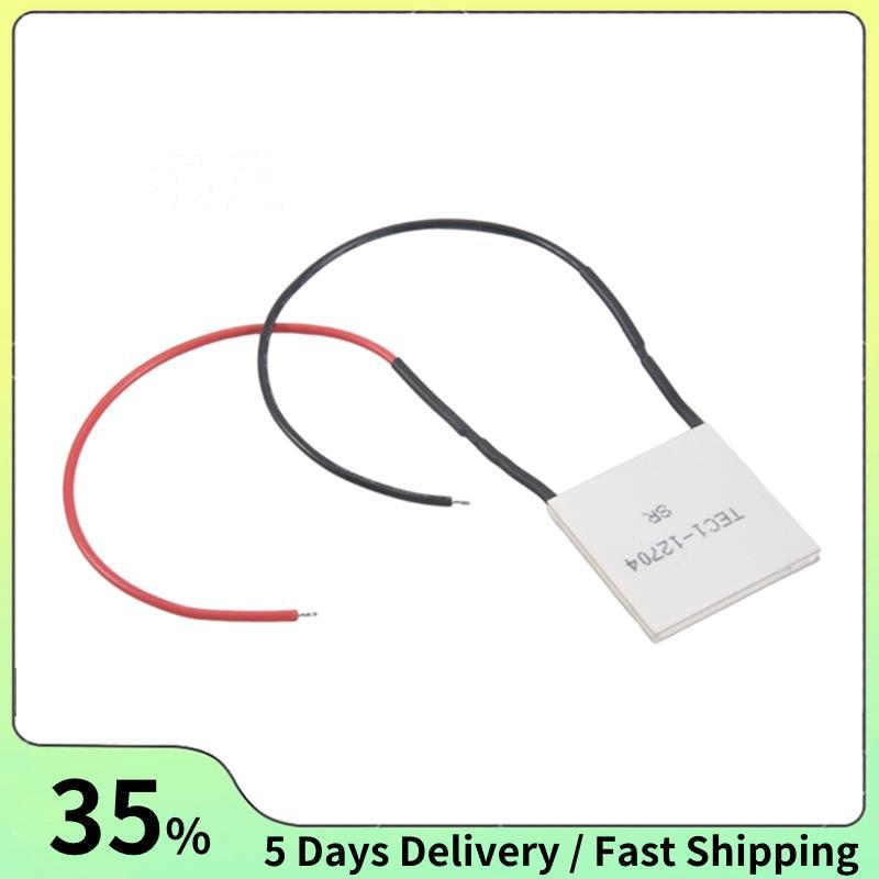 TEC1-127804 Thermoelectric Cooler Peltier 30mmx30mm TEC1 12704 องค์ประกอบโมดูล 12V4A Cooling Peltier