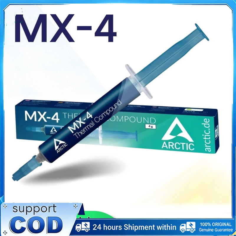 ARCTIC MX-4 Thermal Paste (4 กรัม) - MX6 ประสิทธิภาพสูง | Arctic MX4 Thermal Paste 4 กรัม