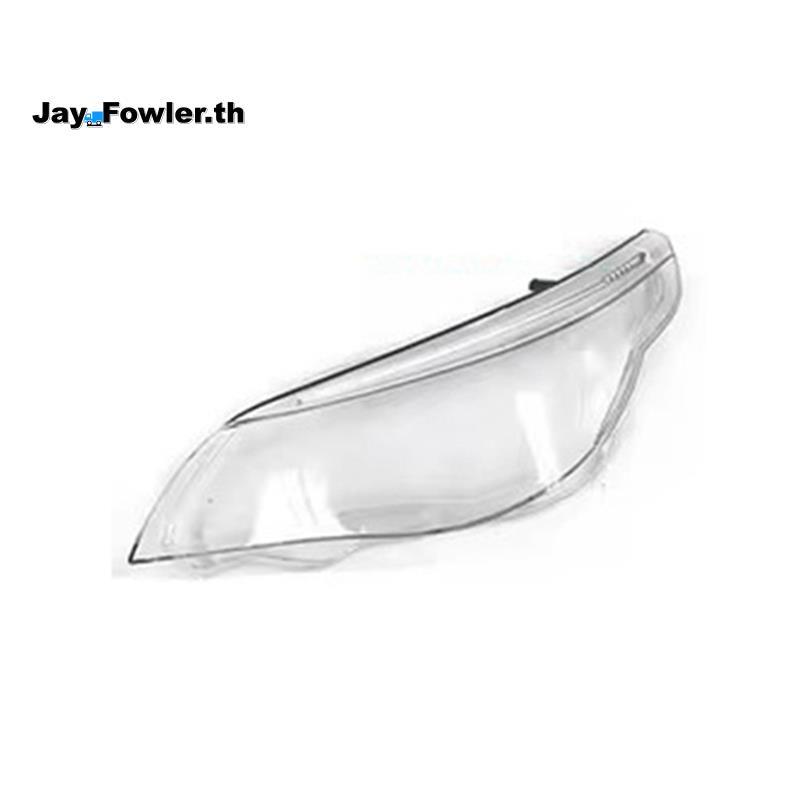 [Jay_Fower]ไฟหน้ารถเลนส์โคมไฟฝาครอบโคมไฟ Bright Shell สําหรับ E60 E60LCI 2008-2010