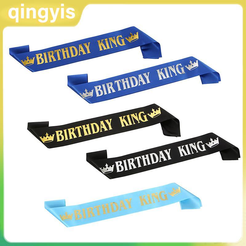 [qingyis] Birthday King Sash for Men Boy Happy 16th 18th 20th 30th Birthday Party Decor TH