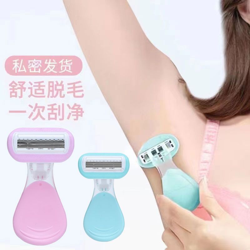 มีดโกนTrimmerหญิงคู่มือผมRemoverชายหญิงกําจัดขนí tica