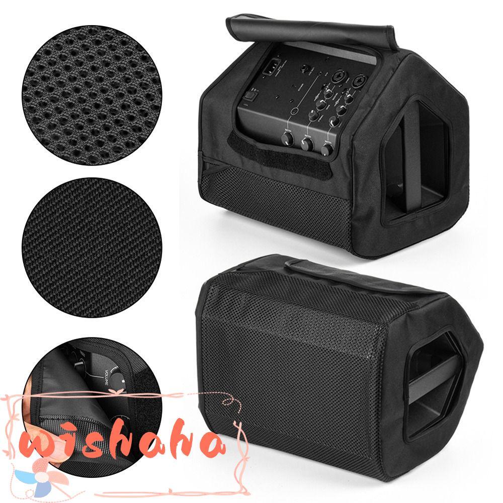 WISHAHA อุปกรณ์เสริมลําโพง, ผ้าสีดําเสียงฝาครอบป้องกัน, ฝาครอบลําโพงกันฝุ่นยืดหยุ่นสูงร้อนสําหรับ Bo