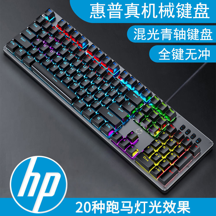 keyboard mechanical คีบอร์ด คีย์บอร์ด G GK100F คีย์บอร์ดเครื่องกลจริงกินไก่เกมสําหรับเล่นเกมโดยเฉพาะ