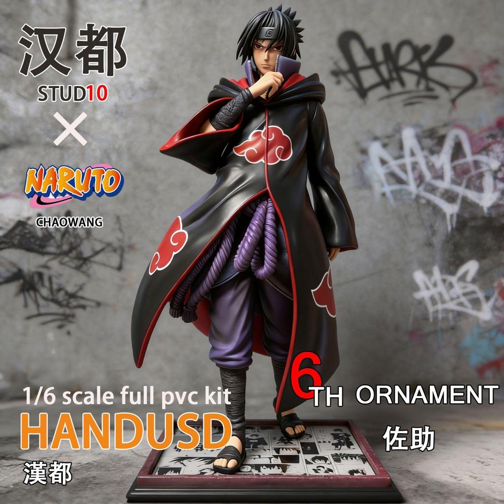 3.0 Nirvana Eagle Squad Sasuke อะนิเมะเกม สินค้ารุ่นอินเทรนด์เล่นสองมิติชุดโต๊ะมือเครื่องประดับของขวัญ