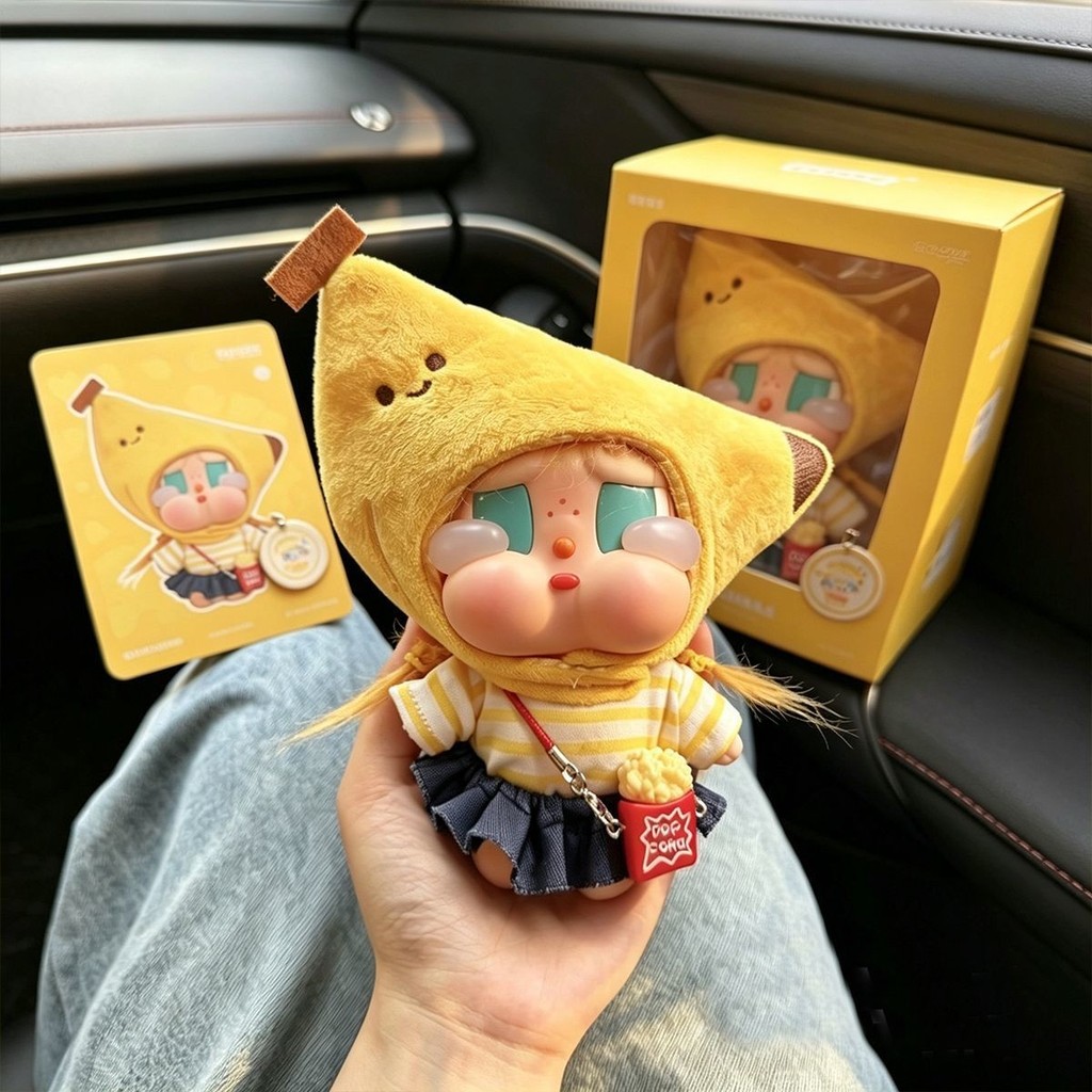 วันหยุดชุดไวนิลสินค้าใหม่น่ารักกล้วยรูปร่างเสื้อผ้าเด็กลายด้านบนชุด