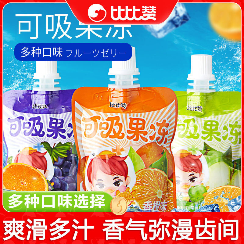 Bibizan Suckable Jelly Influencer Snacks Children Snacks Snacks Small Package