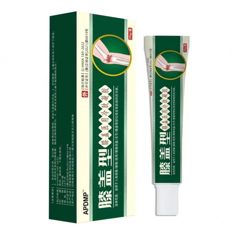 RRR เข่า-รูปเย็นผิวเจล Joint Lumbar Spine กระดูกสันหลังส่วนคอ Lumbar Disc Support/3.34 Mango