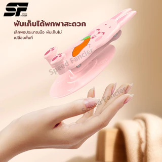 ที่วางโทรศัพท์มือถือ ฐานโลหะแข็งแรง หมุน360° ปรับมุมได้ พับเก็บง่าย ลายการ์ตูนน่ารัก ใช้สะดวก มั่นคง