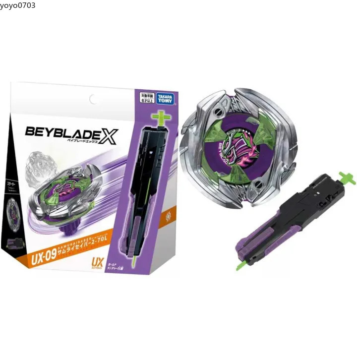 ใหม่ TAKARA TOMY BEYBLADE X Samurai Saber 2-70 ระดับ UX-09 Samurai Saber Beyblade Xtreme พร้อม Launc