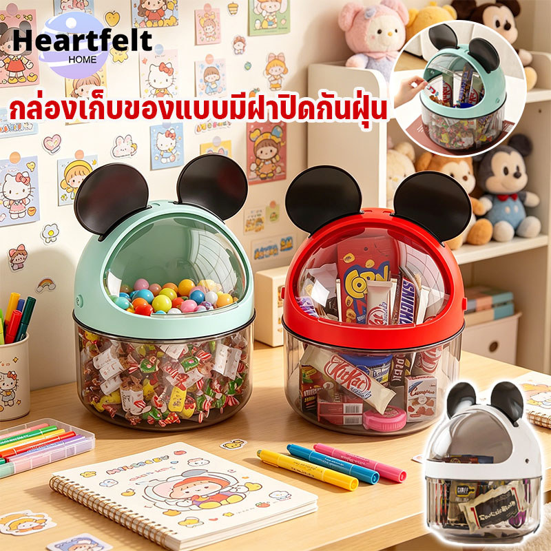 ถังจัดระเบียบโต๊ะ ลายมิกกี้เมาส์ การ์ตูนน่ารัก ความจุสูง มีฝาปิดกันฝุ่น ใช้เก็บเครื่องเขียนและของใช้บนโต๊ะ