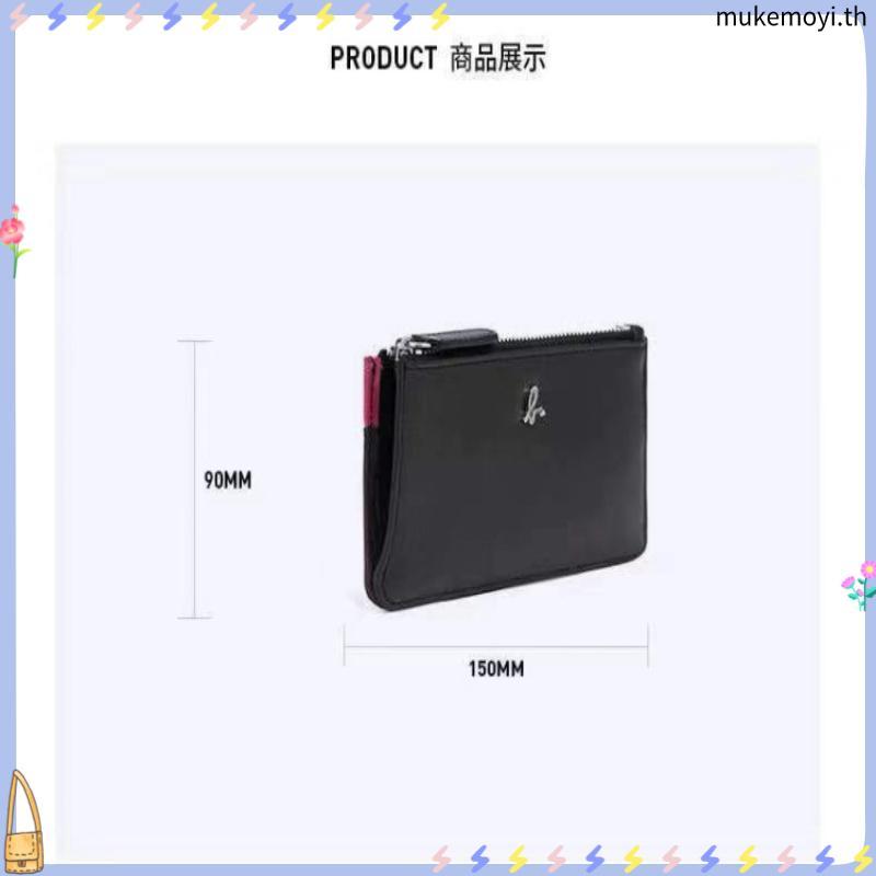 URTHE - กระเป๋าถือ รุ่น PU CLUTCH BAG