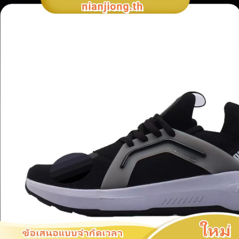 PUMA Running รองเท้าวิ่ง Softride Enzo Evo สีดำ - 37704814