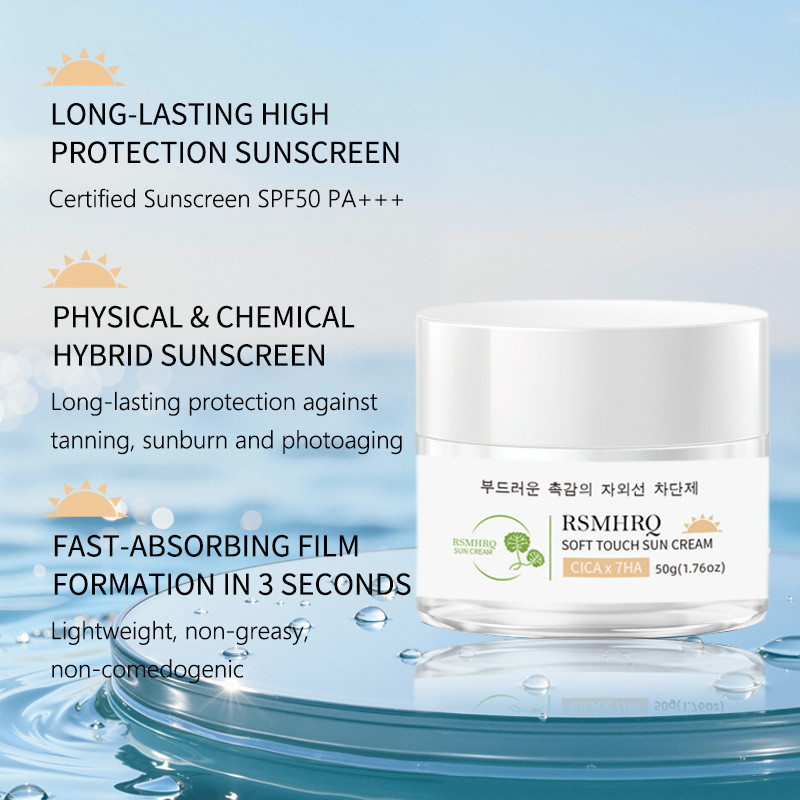 TK Thailand Soft Touch Sunscreen Cream 50+++Moisturizing Moisturizing Isolation Protective Cream 4.2