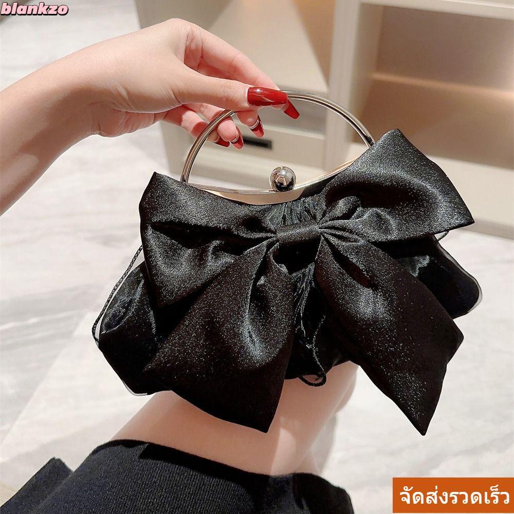 BLANKZO กระเป๋าสะพาย, Gold Bright Silk Chain Bowknot Evening Bag, Elegant Handbags Wedding PartyIn Stock