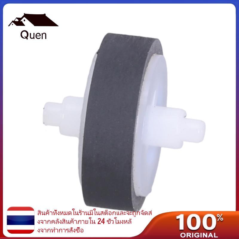แผ่นเลื่อนวงล้อสำหรับ DJ Jog ของ DDJ1000 และ XDJ-RX3