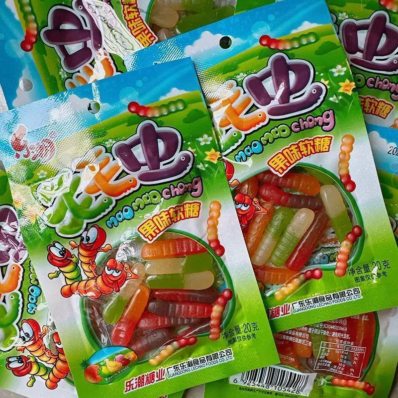 Le Caterpillar Gummy Fruit Candy Gummy Candy QQ Candy ลูกอมหนอนที่มีสีสัน Small Earthworm Gummy Chil