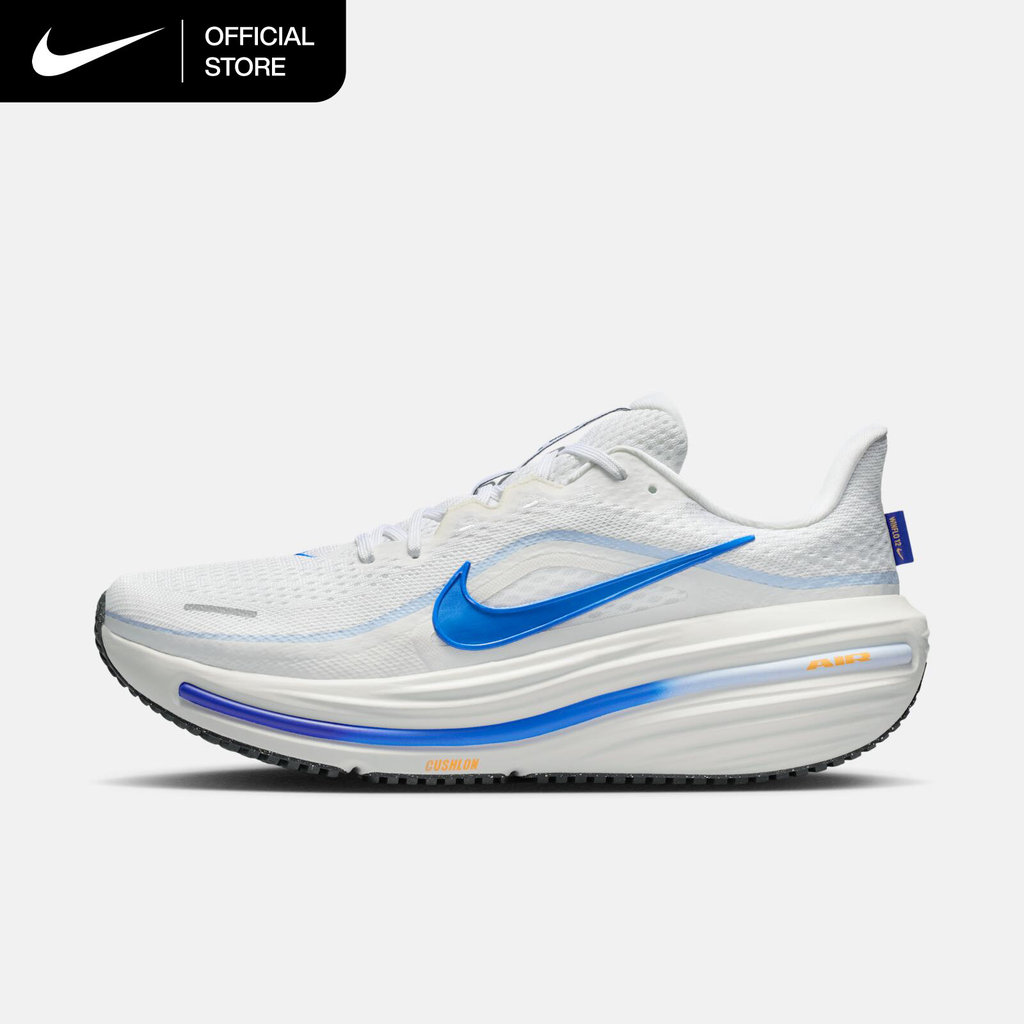 Nike Men's Winflo 12 Road Running Shoes - White [HV9272-100]