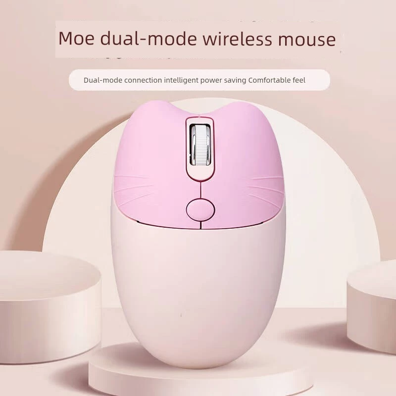 เมาส์ไร้สาย Radium RF68 Bluetooth 2.4G สำหรับโน๊ตบุ๊คและไอแพด thumbnail 3
