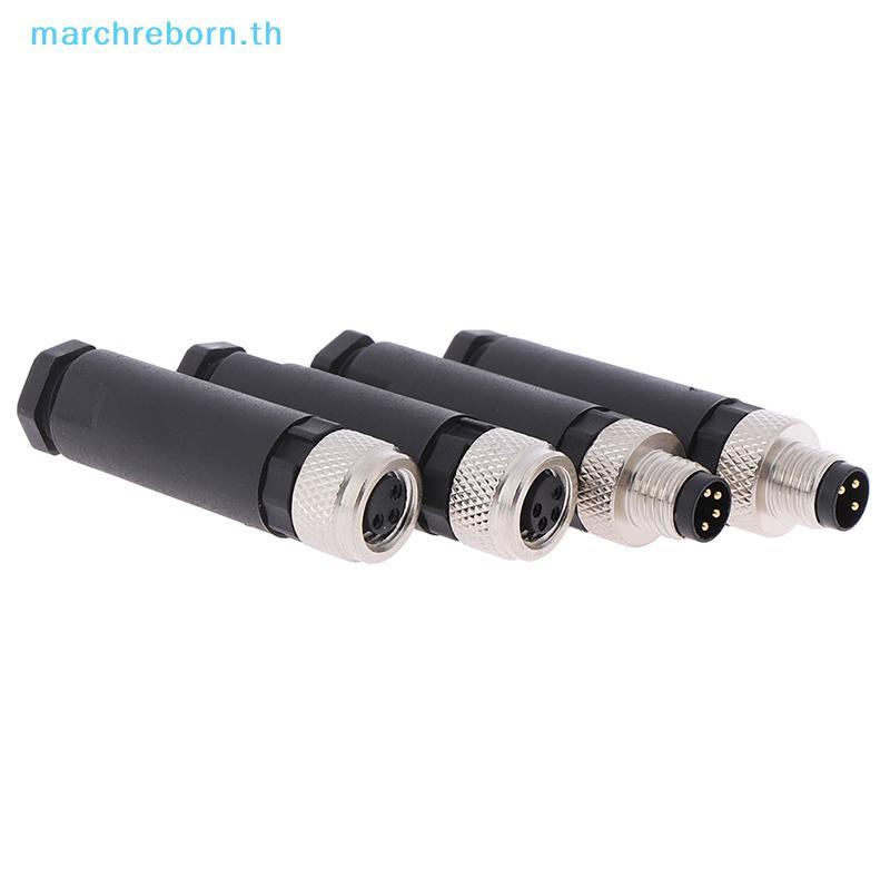 # Marchreborn.th # 1 PC M8 Sensor Connector 3/4 Pin ปลั๊กมุมตรงชาย/หญิง