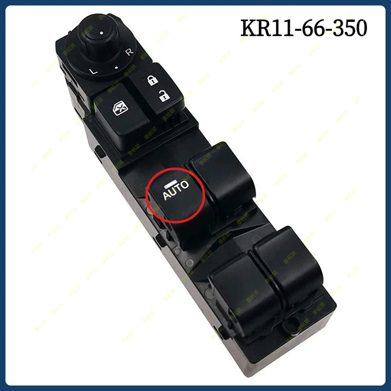 Kr11-66-350 สวิทช์กระจกไฟฟ้าปุ่มควบคุมสําหรับ 2013 2014 2015 2016 มาสด้า ซีเอ็กซ์-5 3 ขวานเปลี่ยนอัต
