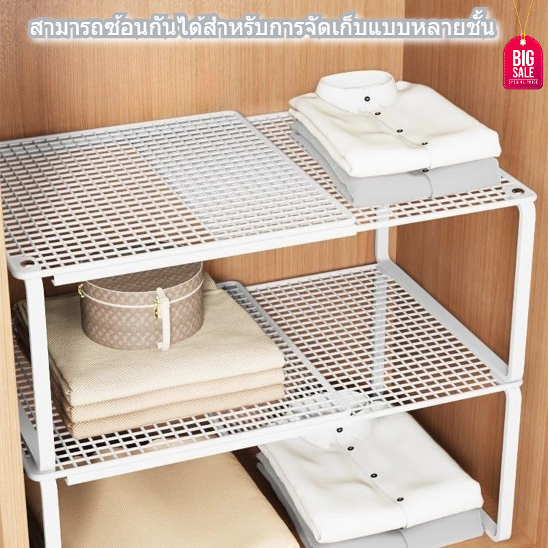 ชั้นวางของในตู้เสื้อผ้า ชั้นวางในตู้เสื้อผ้า ชั้นวางเสื้อผ้ายืดหดได้ แบบถอดออกได้ของในตู้ปรับความยาว