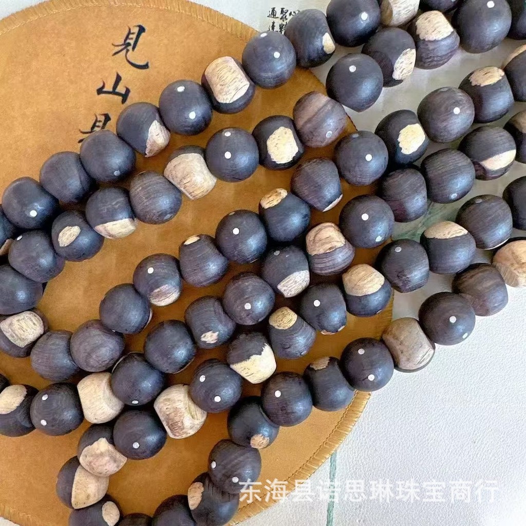 Seiko Ebony Yin Yang ไม้เงินเล็บขนาดใหญ่ลําไส้เดี่ยว Ebony ลําไส้ขนาดใหญ่ diy สร้อยข้อมือสร้อยคอจี้อ