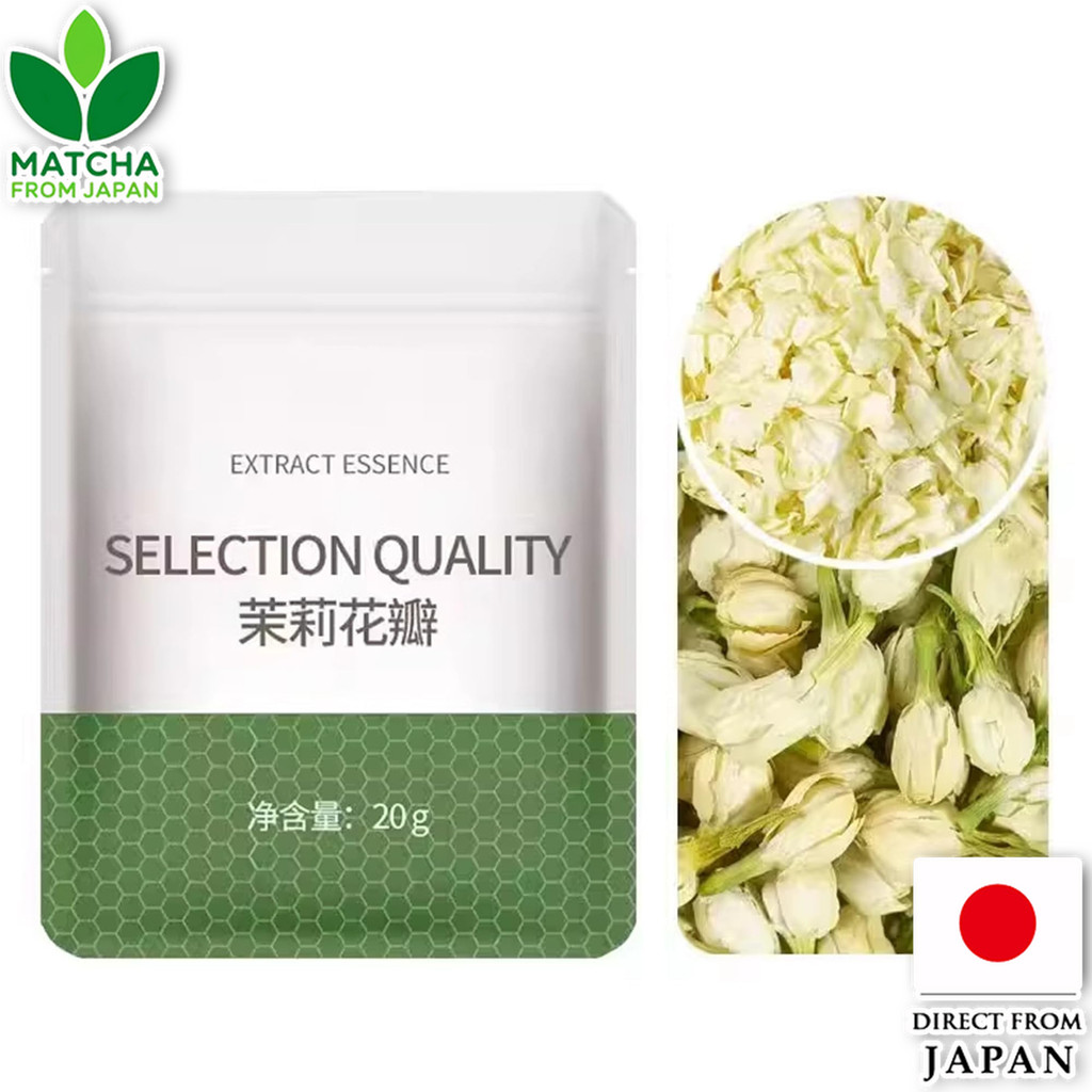Jasmine Petal Jasmine Tea Smooth Aroma Natural Taste Chinese Tea Tea Bag