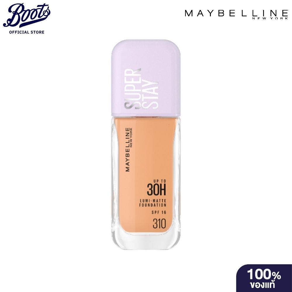 Mbl Superstay Lumi Matte 310 As X เมย์เบลลีน นิวยอร์ก ซุปเปอร์สเตย์ ลูมิ-แมท ฟาวเดชั่น สี 310