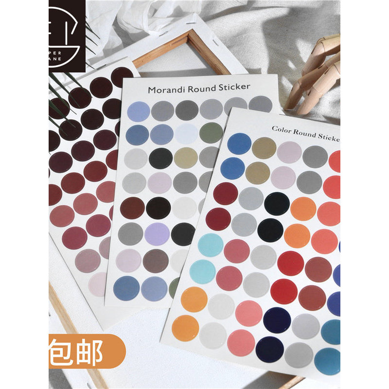 Morandi Round Sticker ins Style Influencer Handbook Photo Dot Sticker Salt Series Photo Card Sealing