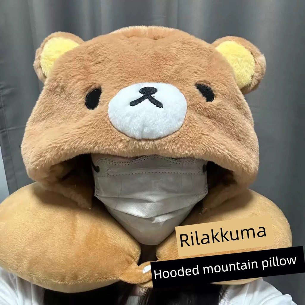 หมอนรองหลัง หมอนนวดคอ Rilakkuma หมอนรูปตัว U น่ารัก หมอนมีฮู้ด หมอนรองคอ หมอนงีบหลับในรถยนต์สําหรับเดินทาง แบบพกพา