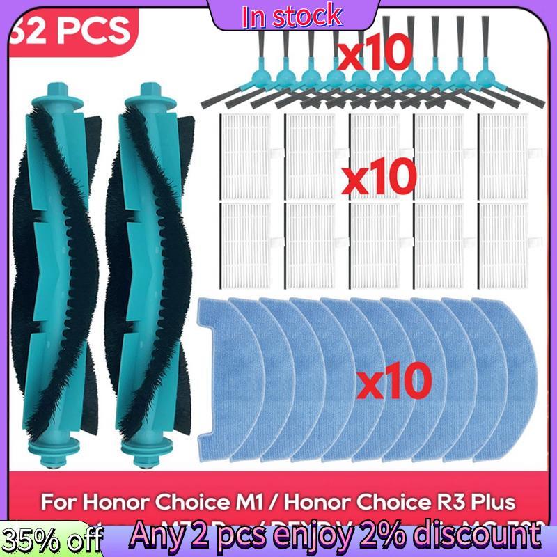 ในสต็อก-สําหรับ M70 Pro/ Choice M1/ Choice R3 Plus/DEXP Vacumatic -700 อะไหล่ทดแทน-หลักแปรงด้านข้างแ