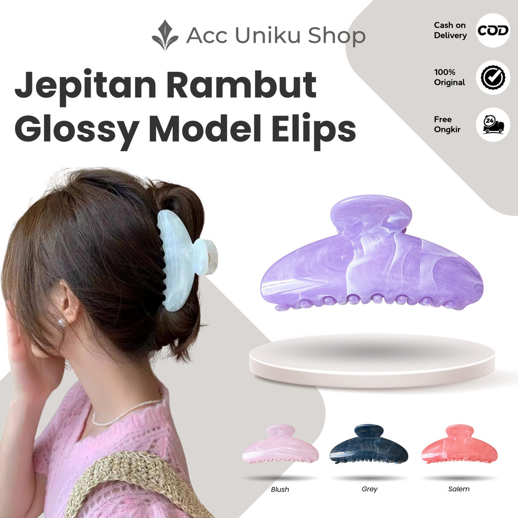 AU - กิ๊บติดผม MARBLE 10.5 ซม., รุ่น PREMIUM GLOSSY ELIPS / อุปกรณ์เสริมผมผู้หญิงสไตล์ล่าสุด