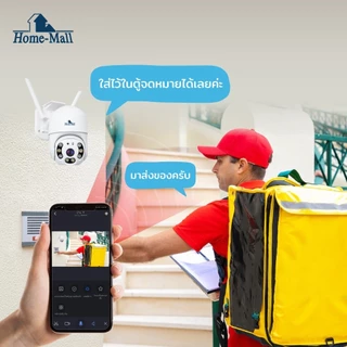 HOME-MALL กล้องวงจรปิดไร้สาย YCC365Plus outdoor Security ip CameraHD1080PFULL Color PTZมองเห็นตอนกลางคืน