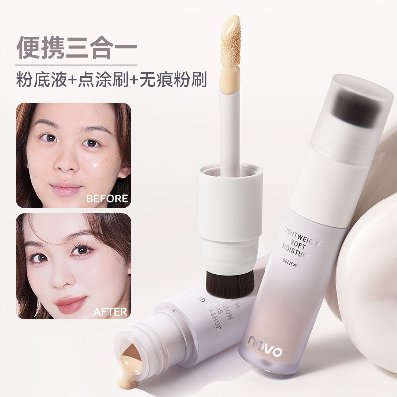 NOVO6134 NOVO6134 Moisturizing Soft Skin Brush Liquid Foundation คอนซีลเลอร์ติดทนนานกันน้ํา Sweat-Pr