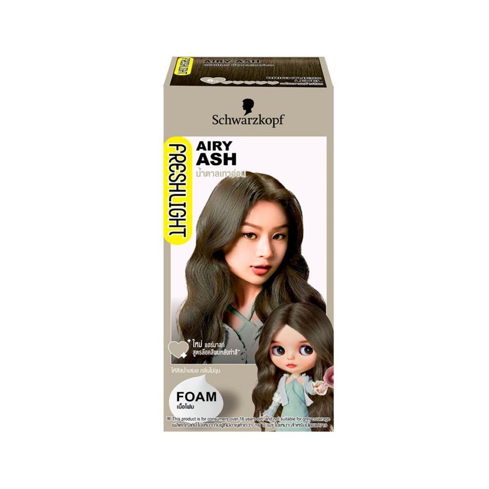 [สินค้าส่งด่วน] เฟรชไลท์ โฟมเปลี่ยนสีผม น้ำตาลเทาอ่อน FRESHLIGHT HAIR COLOR AIRY ASH
