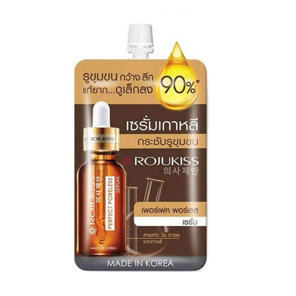 [สินค้าส่งด่วน] โรจูคิส เพอร์เฟค พอร์เลส เซรั่ม 6มล. ROJUKISS PERFECT PORELESS SERUM 6ML.