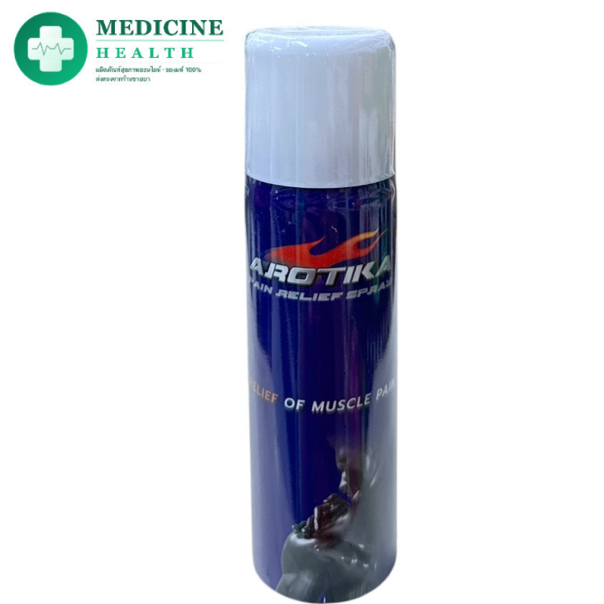 AROTIKA SPRAY 100 ml. อโรติก้า สเปรย์