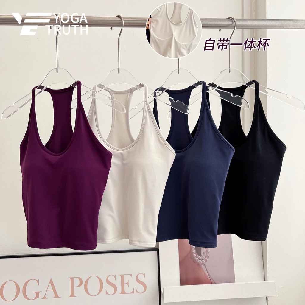 YOGATRUTH(เบาะคงที่) สปอร์ตบรารูปตัว H หลังสวย U-neck Slim Vest โยคะออกกําลังกาย