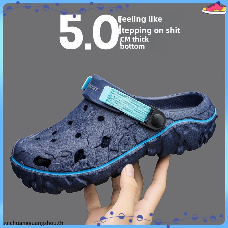 CKXMHM 40-47 รองเท้าแตะผู้ชาย ดีไซน์เรียบง่าย ผลิตจากวัสดุ EVA รองเท้าแตะไซส์ใหญ่
